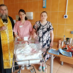 Посещение Балашихинского родильного дома микрорайона Саввино Посещение Балашихинского родильного дома микрорайона Саввино