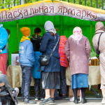 Пасхальная благотворительная ярмарка в Железнодорожном 2