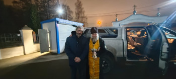 Освящение гуманитарного груза в Саввино