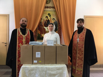 Передача гуманитарной помощи в Кучино