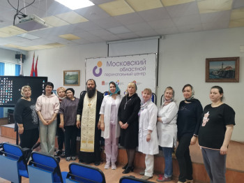 Посещение Московского областного перинатального центра