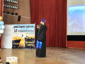 Собрание группы анонимных алкоголиков «Переправа» в доме отдыха «Непецино» г.о. Коломна Собрание группы анонимных алкоголиков «Переправа» в доме отдыха «Непецино» г.о. Коломна