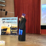 Собрание группы анонимных алкоголиков &laquo;Переправа&raquo; в доме отдыха &laquo;Непецино&raquo; г.о. Коломна