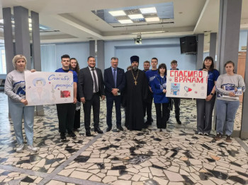 День медицинского работника в Серебряно-Прудском благочинии