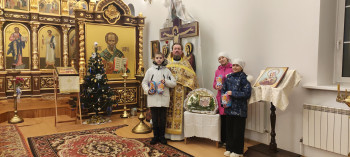 Рождество Христово во 2-м Бронницком благочинии