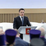 III Московский областной конгресс «Подмосковные встречи у истоков жизни» 2 III Московский областной конгресс «Подмосковные встречи у истоков жизни» 2