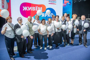 День пожилого человека в Московской области