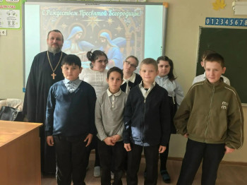 Урок в Коробчеевской школе-интернате для детей с ограниченными возможностями здоровья